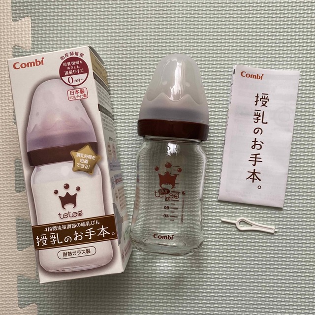 combi(コンビ)のコンビ Combi テテオ teteo 哺乳瓶耐熱ガラス160ml SSサイズ キッズ/ベビー/マタニティの授乳/お食事用品(哺乳ビン)の商品写真