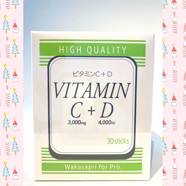 Obagi(オバジ)のワカサプリ ビタミンC3000mg + ビタミンD4000IU 1箱 食品/飲料/酒の健康食品(ビタミン)の商品写真