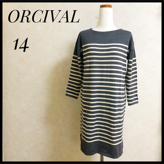 ORCIVAL(オーシバル)のオーシバル　ORCIVAL 14 ワンピース　チュニック　グレー　ボーダー レディースのワンピース(ひざ丈ワンピース)の商品写真