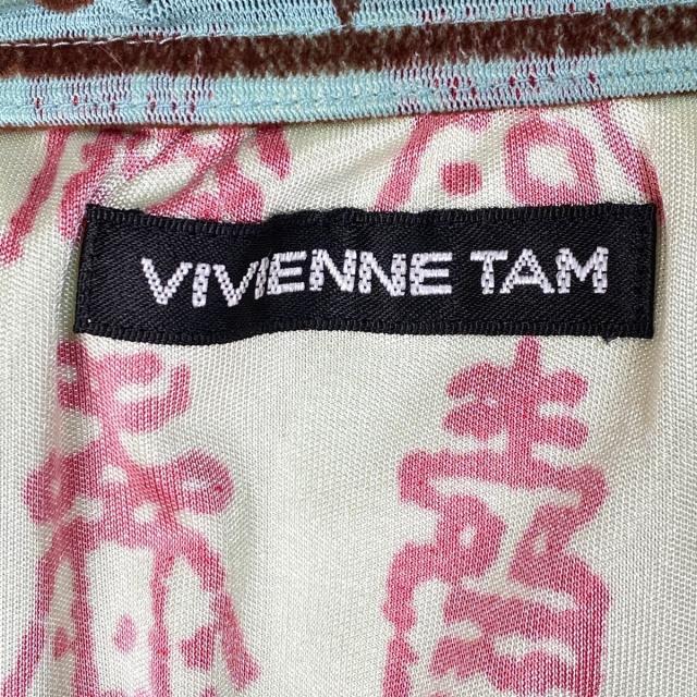 VIVIENNE TAM(ヴィヴィアンタム)のヴィヴィアンタム ロングスカート 1 S - レディースのスカート(ロングスカート)の商品写真