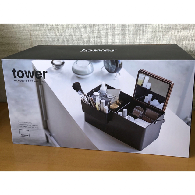 tower メイクボックス　ブラック インテリア/住まい/日用品の収納家具(ドレッサー/鏡台)の商品写真