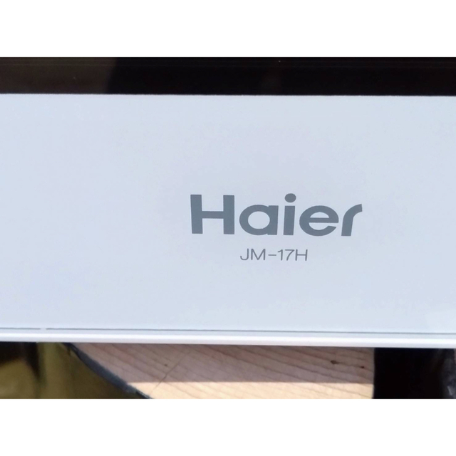 Haier(ハイアール)の☆特価☆ 都内近郊送料無料　2019年製　電子レンジ　おしゃれ スマホ/家電/カメラの調理家電(電子レンジ)の商品写真