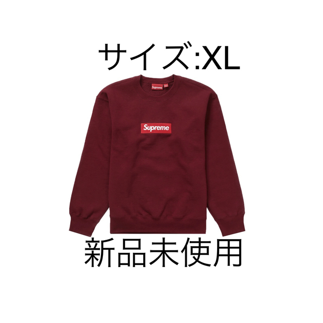 当日発送22FW Supreme Box Logo crewneck XLメンズ