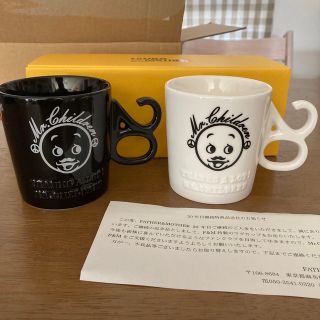 Mr.Children マグカップ ファンクラブ 継続記念品 ミスチル - 食器