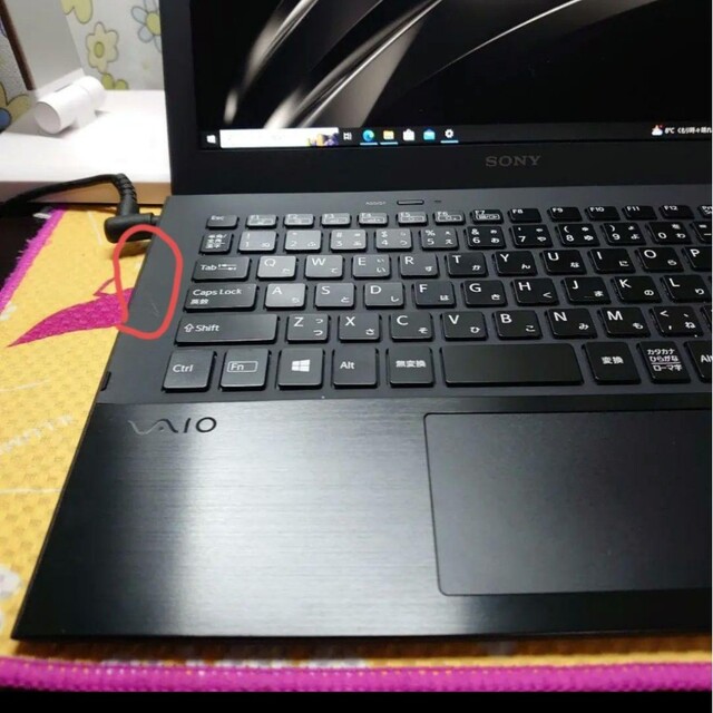 VAIO(バイオ)の小型高スペック！VAIOpro11！ノートパソコン！i7 高速SSD搭載！① スマホ/家電/カメラのPC/タブレット(ノートPC)の商品写真