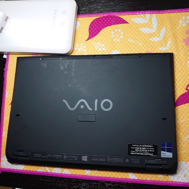 軽量モデル！VAIO proPG！ノートパソコン！i5 高速SSD搭載！