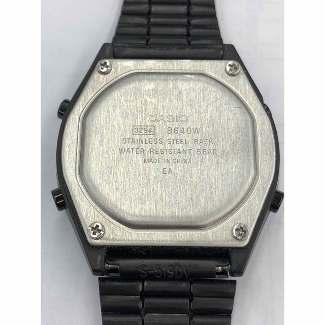 Casio B640W-カシオ Illuminator Watch