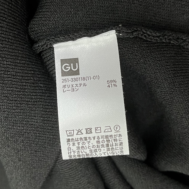 GU(ジーユー)のGU スムースボクシーカーディガン レディースのトップス(カーディガン)の商品写真