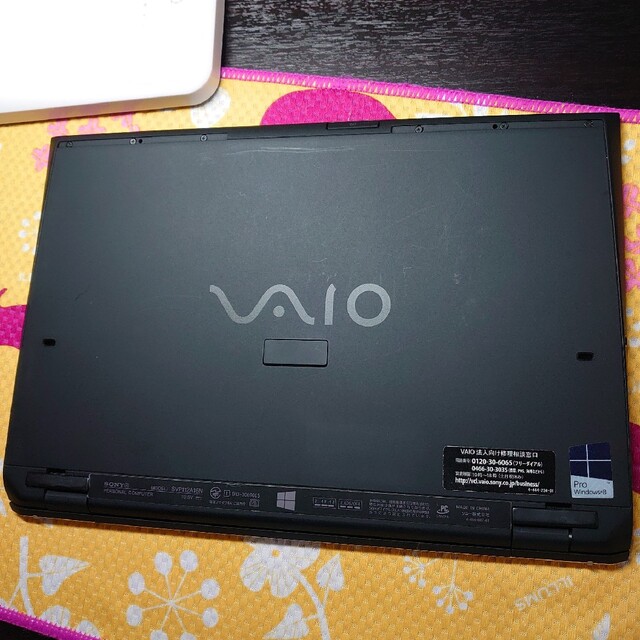 CPUCo超小型\u0026高性能VAIO ノートパソコン Windows10 office2021