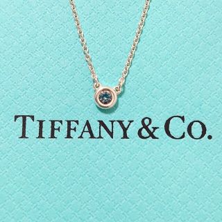 7ページ目 - ティファニー プレゼント ネックレスの通販 1,000点以上