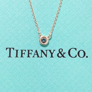 ティファニー(Tiffany & Co.)のTIFFANY&Co. アクアマリン バイザヤード Ag925 0.06ct(ネックレス)