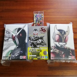 真骨彫製法 S.H.Figuarts 仮面ライダー新1号 クウガ ゼロワン 東映