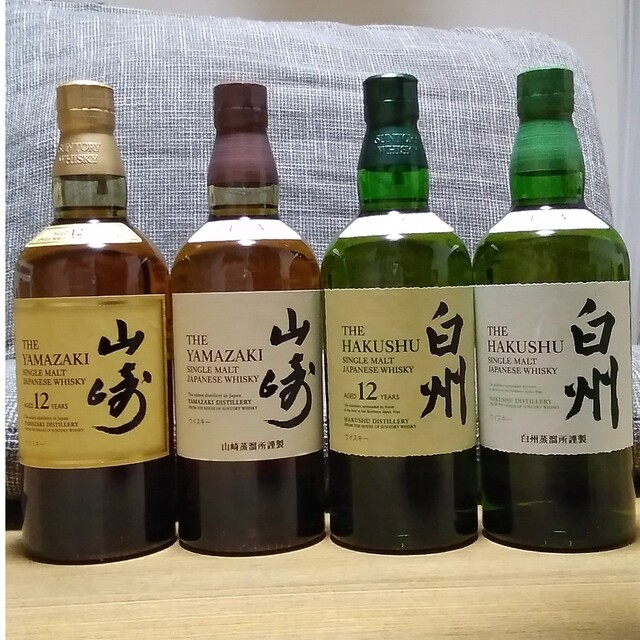 山崎12年セットウイスキー