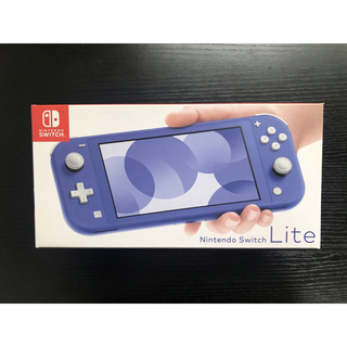 【新品未使用】Nintendo Switch LITE ブルー(家庭用ゲーム機本体)