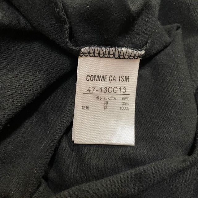 COMME CA ISM(コムサイズム)のCOMME CA ISM コムサイズム ポロシャツ ブラック ストライプ レディースのトップス(ポロシャツ)の商品写真