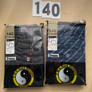 トランクス　140サイズ　4枚(下着)