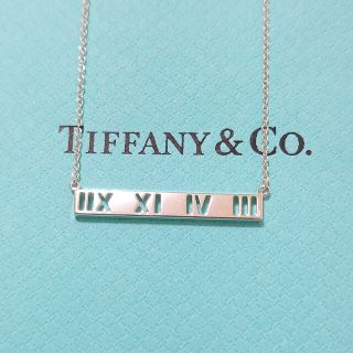 ティファニー(Tiffany & Co.)のTIFFANY&Co.  アトラス オープンバー ネックレス Ag925(ネックレス)