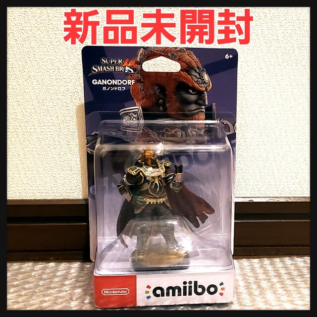 任天堂(ニンテンドウ)の【新品未開封】amiibo ガノンドロフ 大乱闘スマッシュブラザーズ ゼルダ エンタメ/ホビーのフィギュア(アニメ/ゲーム)の商品写真