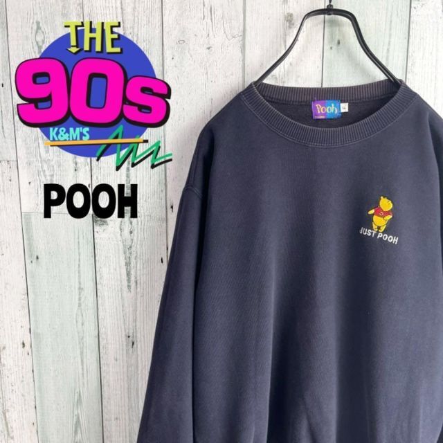 90's Disney ディズニー　POOH プーさん　ロゴ刺繍　トレーナー