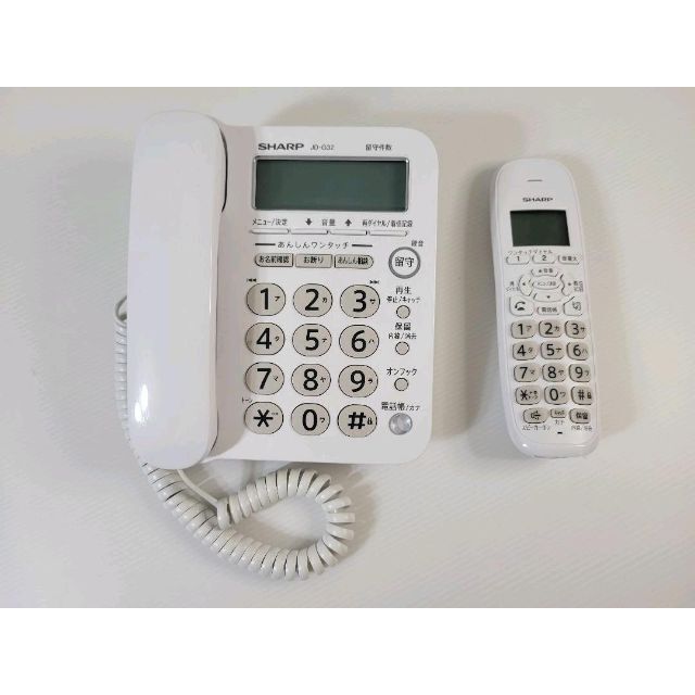 シャープ JD-G32CL デジタルコードレス電話機 子機1台 ホワイト