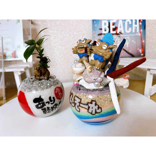 オーダーページ カラーサンドアート - その他 オーダーページ カラーサンドアート - その他