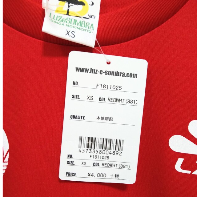 LUZ(ルース)のルースイソンブラ長袖プラシャツ　XSサイズ スポーツ/アウトドアのサッカー/フットサル(ウェア)の商品写真