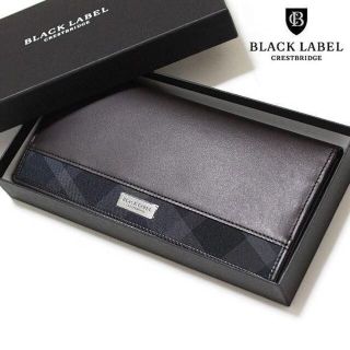 ブラックレーベルクレストブリッジ(BLACK LABEL CRESTBRIDGE)の新品 ブラックレーベルクレストブリッジ レザー 二つ折り長財布 小銭入有り 濃茶(長財布)