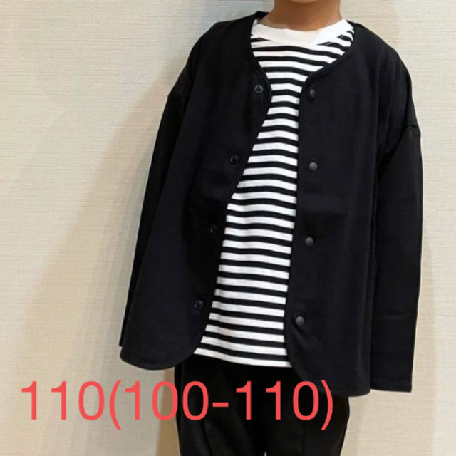 GLOBAL WORK(グローバルワーク)のGLOBAL WORK ヘビロッTEE カットソーカーディガン　ブラック　110 キッズ/ベビー/マタニティのキッズ服男の子用(90cm~)(カーディガン)の商品写真