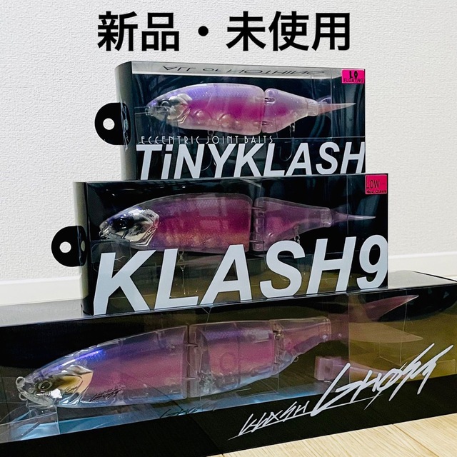 注目ショップ 新品 DRT タイニークラッシュ・クラッシュ9・クラッシュ