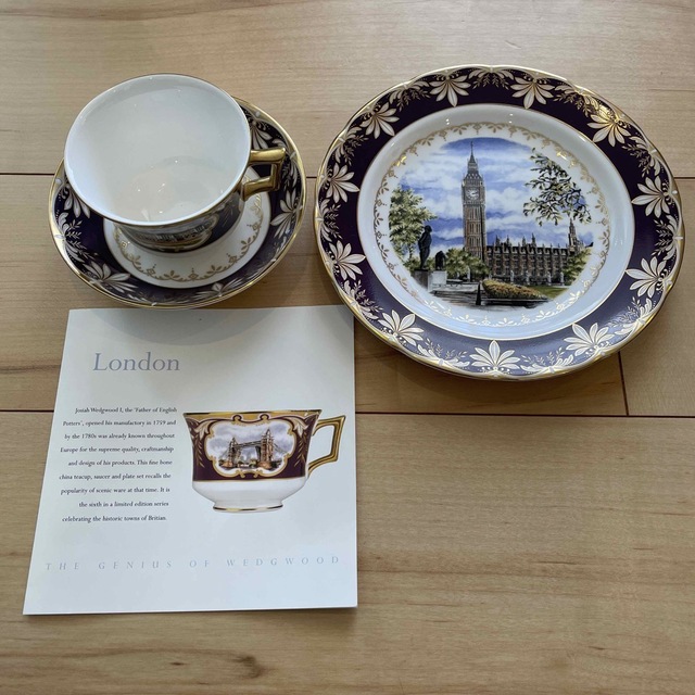 【WEDGWOOD】GENIUS COLLECTION LONDON限定品