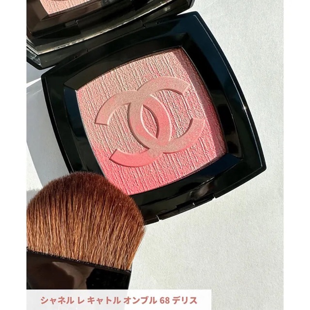 シャネル チーク ファンテジー ドゥ シャネル 限定品 シャネル チーク ファンテジー ドゥ シャネル 限定品
