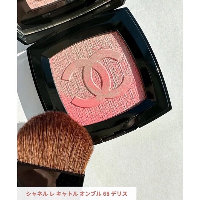 CHANEL - シャネル チーク ファンテジー ドゥ シャネル 限定品の通販