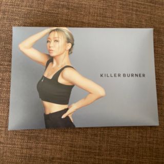 バーナー(Burner)のKILLER BURNER(ダイエット食品)