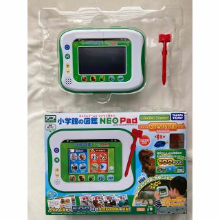 タカラトミー(Takara Tomy)の美品 タカラトミー 小学館の図鑑 NEO pad(その他)