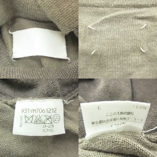 Maison Martin Margiela - マルタンマルジェラ 希少 白タグ 再構築