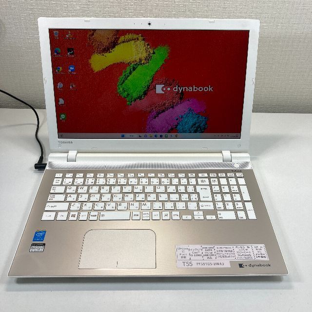 TOSHIBA dynabook ノートパソコン Windows11 （H58） 1