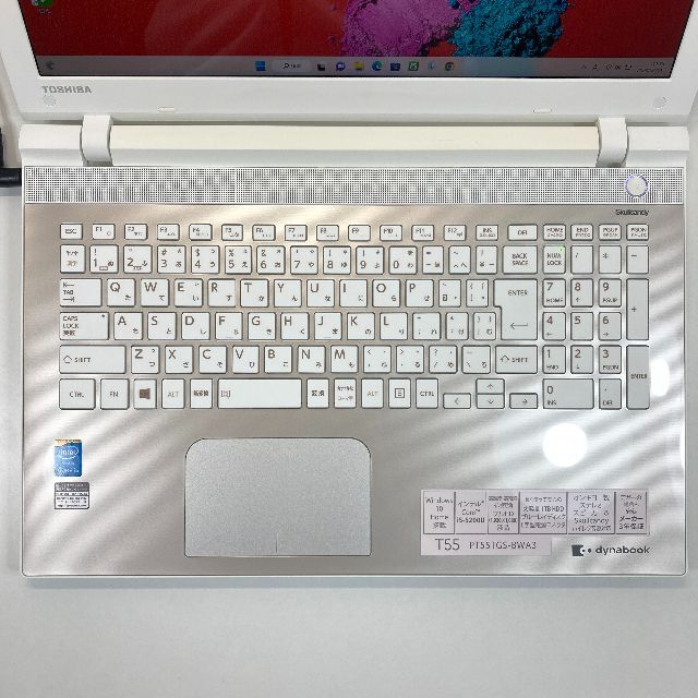 TOSHIBA dynabook ノートパソコン Windows11 （H58） 2