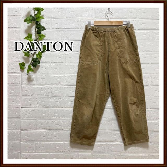 DANTON ダントン パンツ テーパード クロップド丈 36 M レディース