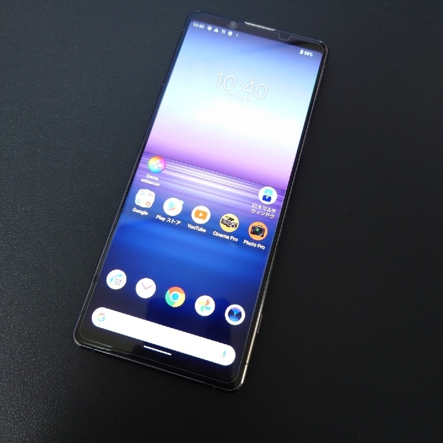 【訳あり】XPERIA 1ⅱ 8GB/128GB