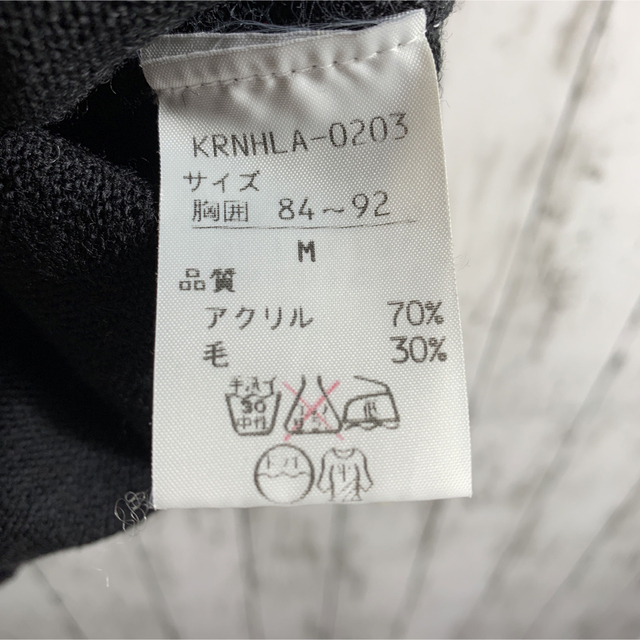 【vintage】古着 90's メンズ セーター 黒 ゴルフ着 希少 ★1点物 メンズのトップス(ニット/セーター)の商品写真