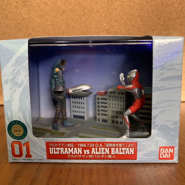 バンダイ特撮ギャラリー 02 ウルトラマンVSレッドキング - 通販