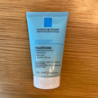 ラロッシュポゼ(LA ROCHE-POSAY)のラロッシュポゼ トレリアン フォーミングクレンザー(洗顔料)