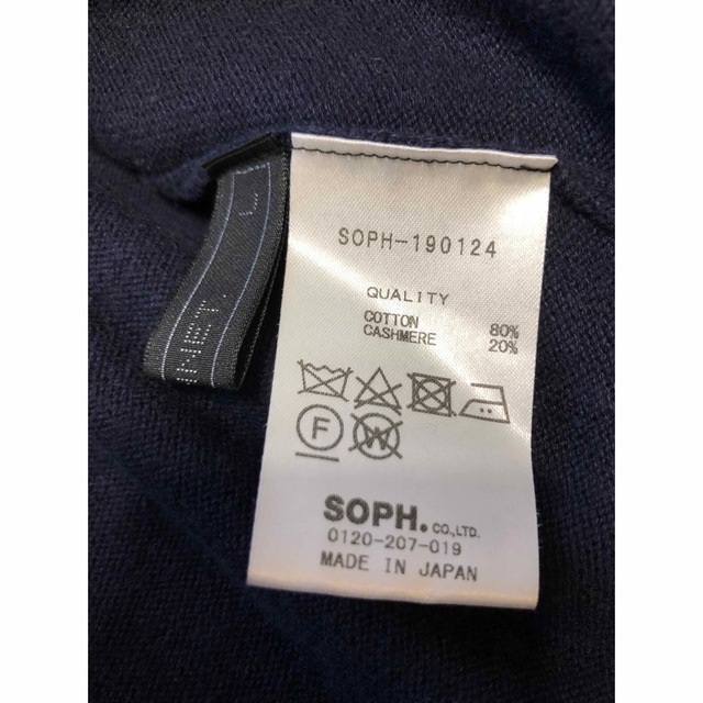 SOPHNET. - SOPHNET. カシミヤセーターの通販 by あず's shop|ソフ