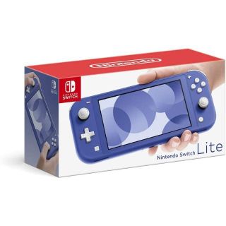 ニンテンドースイッチ(Nintendo Switch)の新品未開封 Nintendo Switch Lite ブルー(携帯用ゲーム機本体)