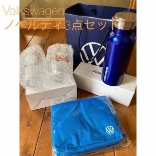 フォルクスワーゲン(Volkswagen)の値下げ！！フォルクスワーゲン ノベルティ(ノベルティグッズ)