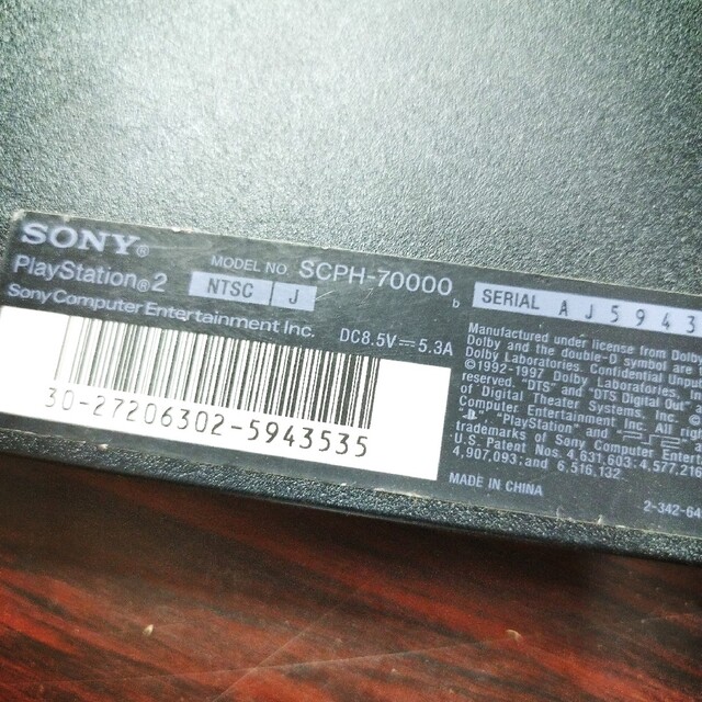PlayStation2(プレイステーション2)の《土日限定セール》PS2 薄型　本体　コントローラー　まとめセット エンタメ/ホビーのゲームソフト/ゲーム機本体(家庭用ゲーム機本体)の商品写真