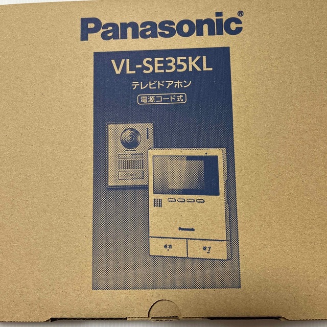 【新品未使用】Panasonic テレビドアホン VL-SE35KL