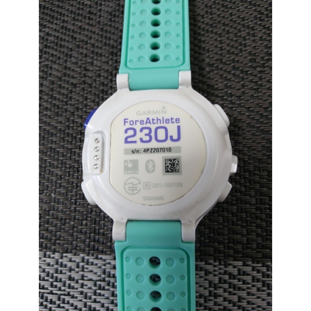 GARMIN 230J FOR ATHLETE