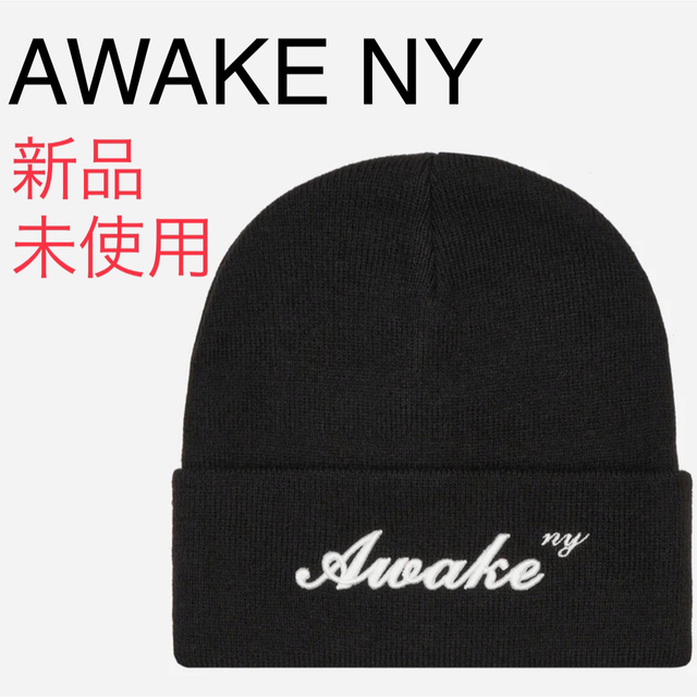 メンズ新品未使用 Awake NY Script Logo Beanie