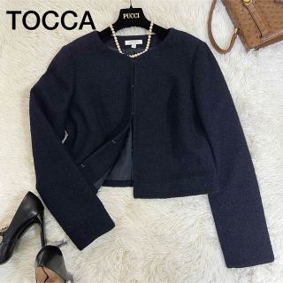 美品✨TOCCAトッカ 紺 ノーカラージャケット 4/L - beaconparenting.ie